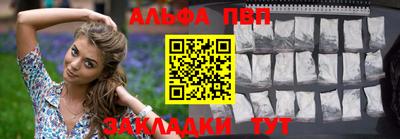 гашишное масло Моздок