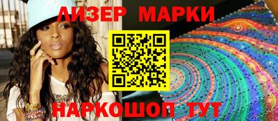 гашишное масло Моздок