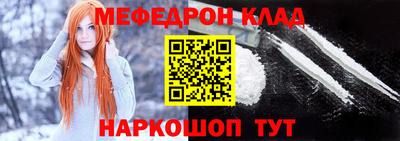 ECSTASY Малоярославец