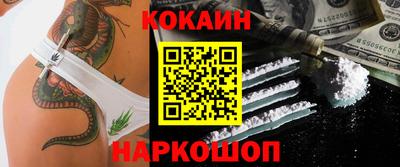 круглые Мариинск