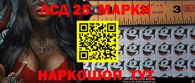 ешки Можайск