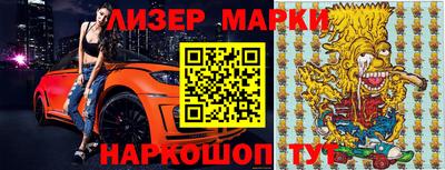 прущая мука Можга