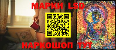 гашишное масло Моздок