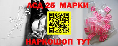ешки Можайск