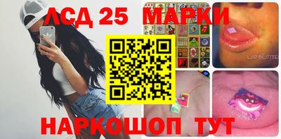 гашишное масло Моздок