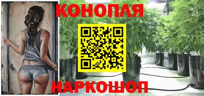 круглые Мариинск