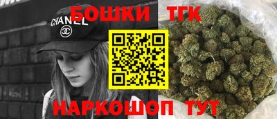 трава Малгобек