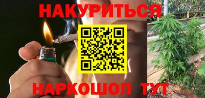 прущая мука Можга