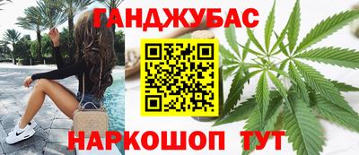 ешки Можайск