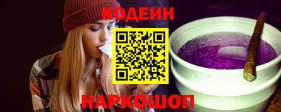 прущая мука Можга