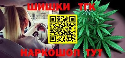 прущая мука Можга