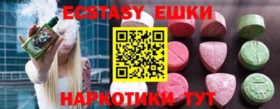 прущая мука Можга