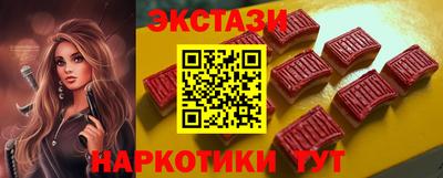 прущая мука Можга