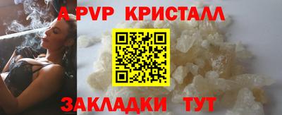 ECSTASY Малоярославец