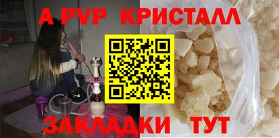 ECSTASY Малоярославец