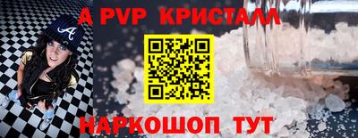 прущая мука Можга