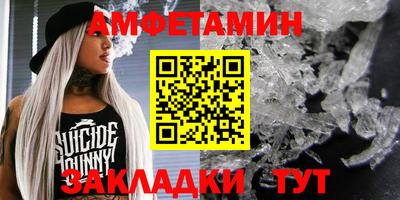 прущая мука Можга