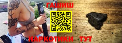 круглые Мариинск