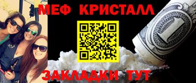 ECSTASY Малоярославец