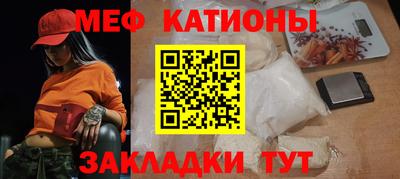 ECSTASY Малоярославец