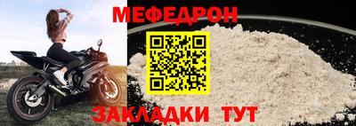 гашишное масло Моздок